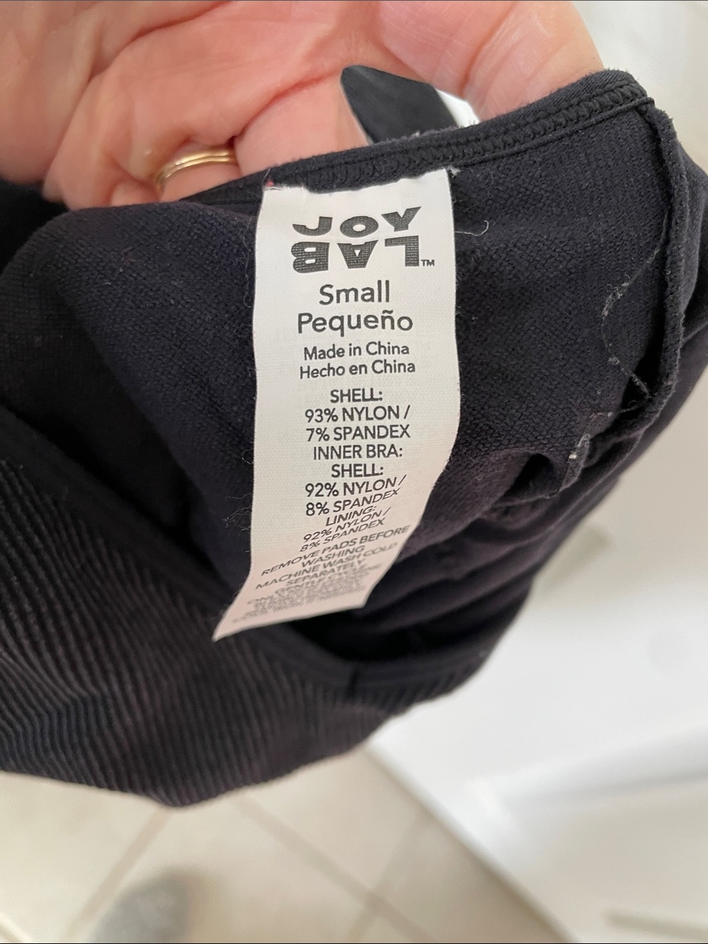 JoyLab Black Ribbed Tank with Built-In Bra - Picture 2 of 3
